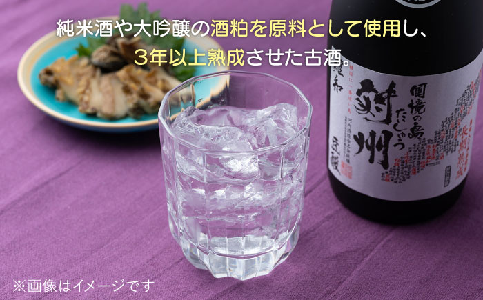 【全6回定期便】酒粕焼酎 古酒 対州 25度 720ml 《対馬市》【白嶽酒造株式会社】 [WAN022]