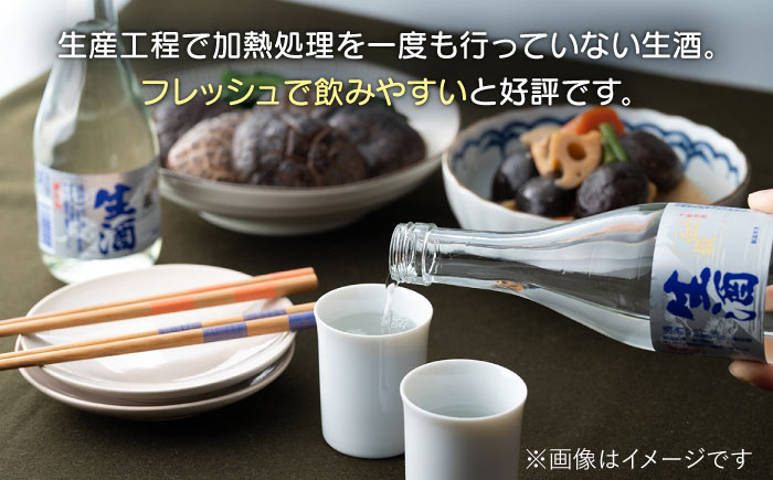 【全6回定期便】白嶽 生酒 300ml 12本 《対馬市》【白嶽酒造株式会社】 [WAN028]