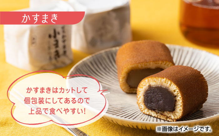 【全3回定期便】和菓子 と 対馬紅茶 のティータイムセット《対馬市》【株式会社サイキ】 かすまき 和紅茶 対馬 紅茶 お茶 ティーバッグ 詰合せ 贈り物 簡単 手軽 ご褒美 [WAX045]