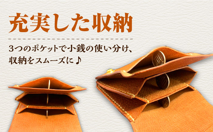 猪 や 鹿 の皮を使った 名刺 財布【合同会社かもめ】《対馬市》本革 ジビエ 革財布 名刺入れ ギフト 贈り物 島工芸 特産品 [WBP007]