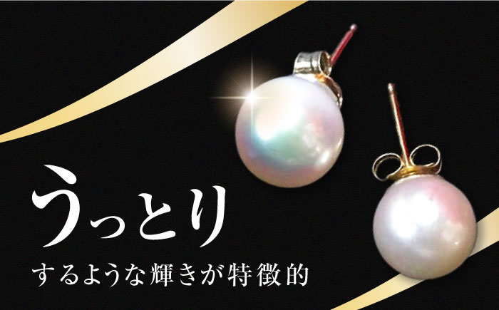 【12/21入金分まで年内発送】バロック真珠 ピアス≪対馬市≫【MADO】真珠 パール ジュエリー  シンプル アコヤ真珠 [WCL001]