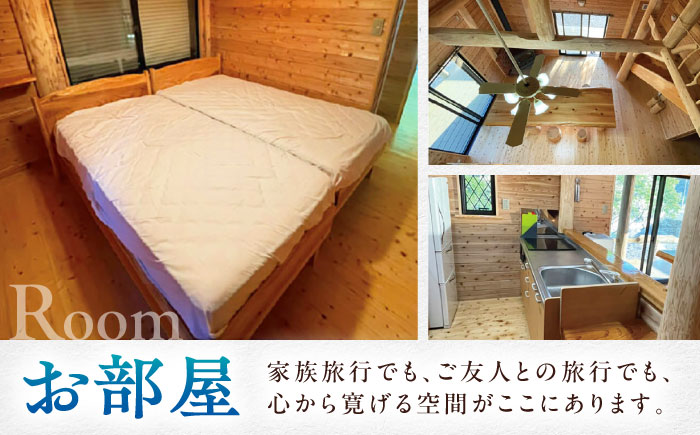 金田城リゾート 宿泊券（レンタカー2台付プラン） 《対馬市》【（株）小宮自動車】宿泊 チケット 旅行 旅 離島 島 対馬 九州旅行 長崎旅行 体験型返礼品 ホテル 宿 九州 長崎 旅行券 離島宿泊 宿泊体験[WCX001]