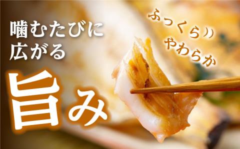 対馬 甘鯛 開き 2枚《対馬市》【真心水産】長崎 干物 甘鯛 タイ たい 肴 魚 ツマミ おかず 海産物 [WAK001]