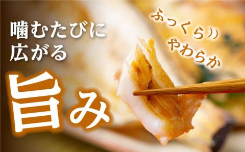 【全3回定期便】対馬 甘鯛 開き 2枚《対馬市》【真心水産】長崎 干物 甘鯛 タイ たい 肴 魚 ツマミ おかず 海産物 [WAK005]