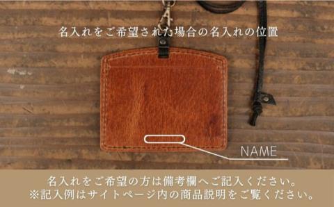 対馬 のイノシシ・シカ革 ネームホルダー《対馬市》【一般社団法人daidai】 レザー 革製品 贈り物 ジビエ お祝い 猪 鹿 ギフト 成人祝い 就職祝い [WBH044]