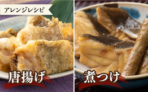 アラ（クエ）鍋用 カット 約1.8kg《対馬市》【丸徳水産】 [WAE002] くえ クエ クエ鍋 鍋 鍋セット 高級魚 魚 希少 冷凍 長崎 九州 つしま 対馬市 海鮮 魚介 2~3人前