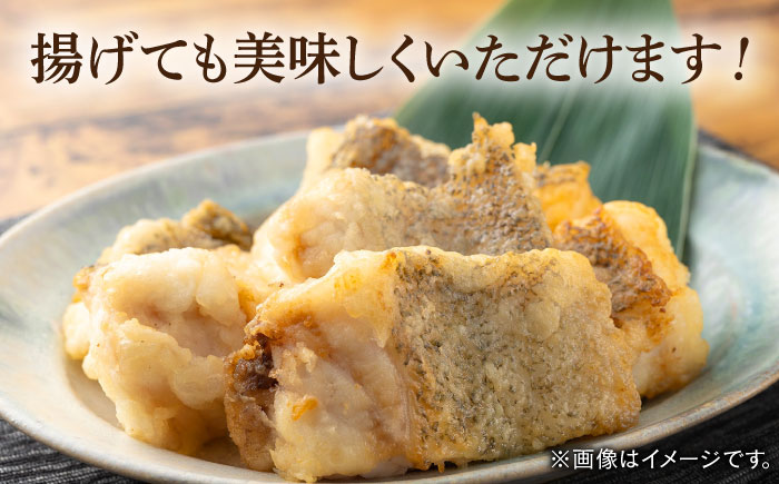 【全3回定期便】幻の魚 クエ 鍋 セット 800g 《対馬市》【海風商事】九州 長崎 対馬 ちり鍋 アラ [WAD032]