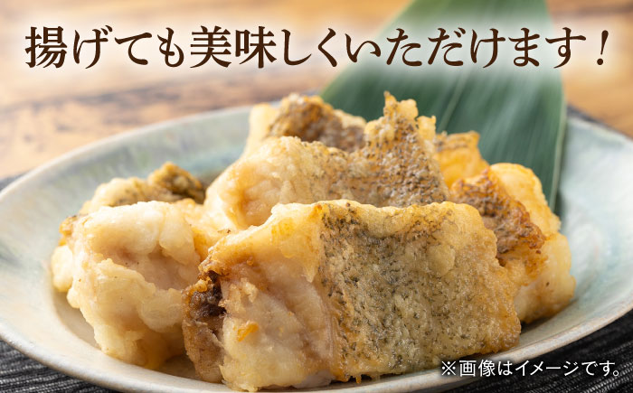 【全12回定期便】幻の魚 クエ 鍋 セット 800g 《対馬市》【海風商事】九州 長崎 対馬 ちり鍋 アラ [WAD034]