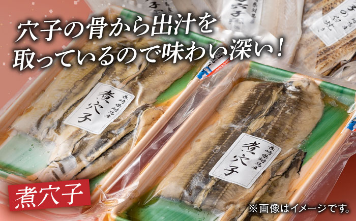 【全3回定期便】対馬 穴子 W セット 1kg《対馬市》【海風商事】国産 九州 長崎 煮穴子 白焼き [WAD041]
