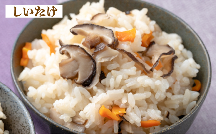 【12/17入金分まで年内発送】対馬 の 炊き込みご飯 セット 《対馬市》【対馬逸品屋】サザエ飯 国産 海鮮 炊くだけ 混ぜご飯 簡単調理 [WAF008]