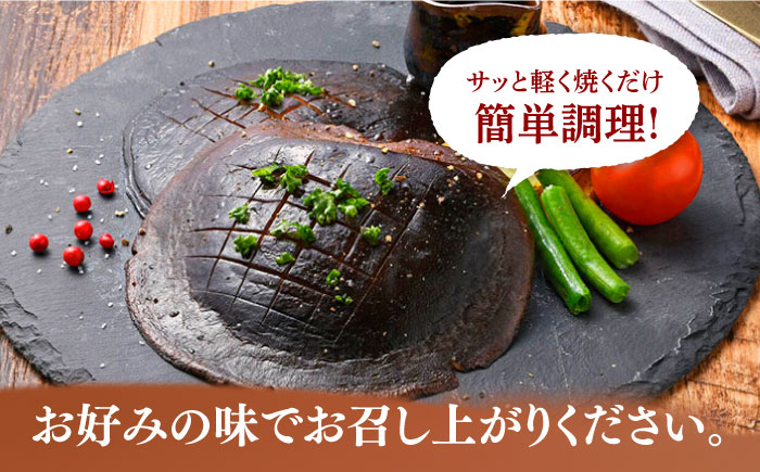 対馬 原木 椎茸 ステーキ　大1枚入り　4個《 対馬市 》【 うえはら株式会社 】 対馬 しいたけ 森のアワビ 香信 出汁 肉厚 食感 旨味 香り グルタミン酸 簡単 時短 [WAI082]