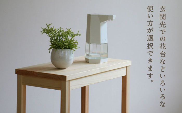 対馬ヒノキ の サイドテーブル （ サイズオーダー可 ）《対馬市》【家具製作所kiiro】 机 家具 ヒノキ テーブル デスク [WAL019]