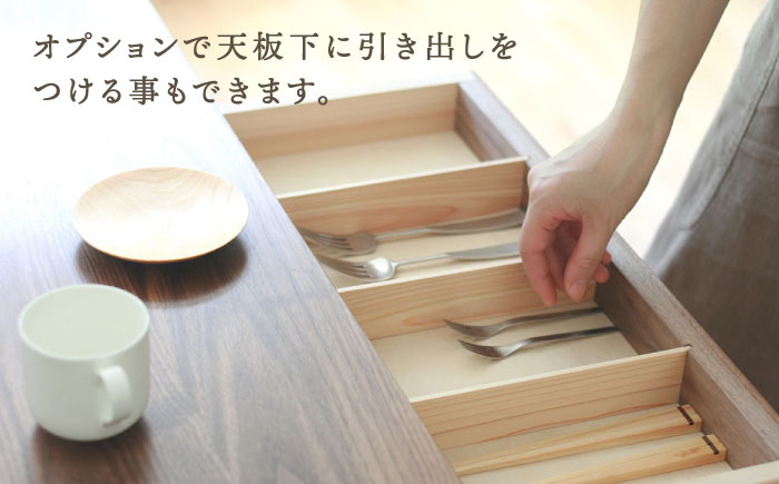 対馬ヒノキ の ダイニングテーブル （ サイズオーダー可 ）《対馬市》【家具製作所kiiro】 机 家具 ヒノキ テーブル ダイニング [WAL022]