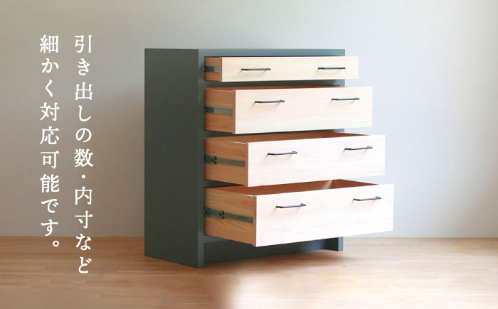 対馬ヒノキのチェスト（セミオーダー可能） [WAL024]