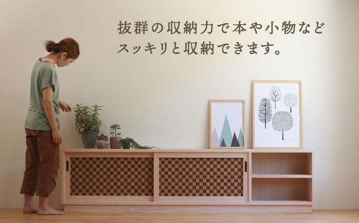 対馬ヒノキのサイドボード（セミオーダー可能） [WAL025]