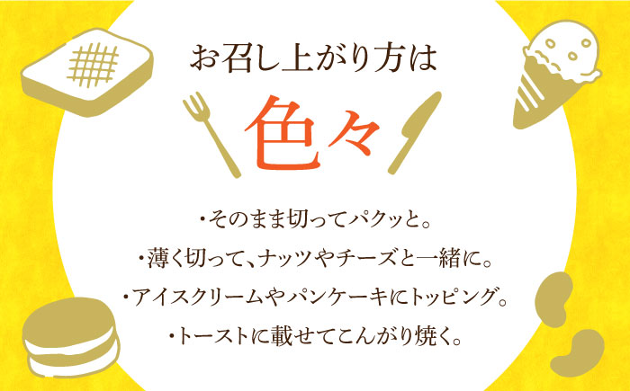 対馬 はちみつ 採れたて 巣蜜 つしま ひのき 重箱 ギフト《対馬市》【特定非営利活動法人 對馬次世代協議会（対馬コノソレ）】九州 長崎 スイーツ [WAM014]
