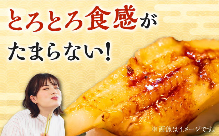 対馬産　西のとろあなご　にぎり寿司　3PAC《対馬市》【対馬水産】 新鮮 冷凍 寿司 名物 時短 簡単調理 穴子 穴子寿司 あなご 海鮮 魚介 すし 希少 [WAV013]