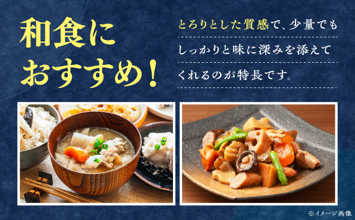 浜御塩の海水にがり 170ml×1本 《対馬市》【株式会社白松】 にがり マグネシウム 対馬 調味料 [WAY007]