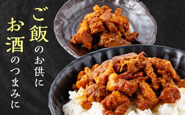 【全6回定期便】角煮まんじゅう（2種）＆角煮まぶし 各3個 《対馬市》【岩崎本舗】冷凍 角煮 角煮まん 個包装 豚まん [WBC081]