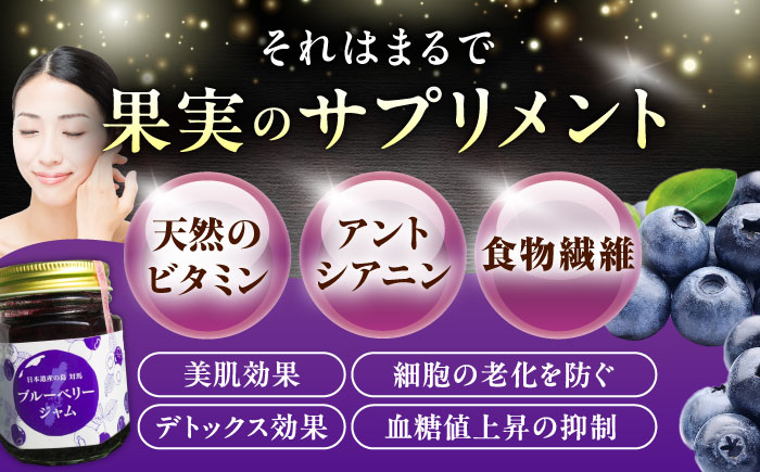 山里のめぐみセット 【さほの里ファーム】 《対馬市》 [WBG010]