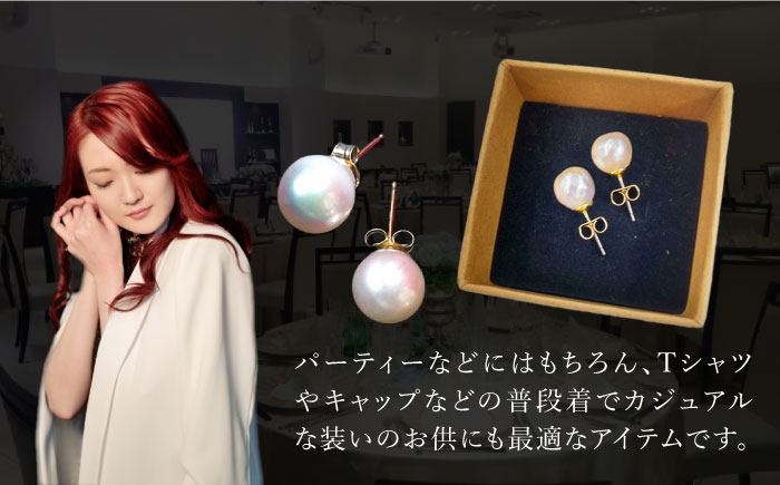 【12/21入金分まで年内発送】バロック真珠 ピアス≪対馬市≫【MADO】真珠 パール ジュエリー  シンプル アコヤ真珠 [WCL001]