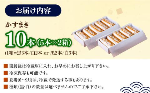 【12/25入金分まで年内発送】かすまき マドレーヌ お菓子 セット 《対馬市》【江崎泰平堂】 [WBF002]