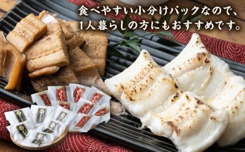 対馬産 穴子 詰め合わせ 15PAC [WAV003]