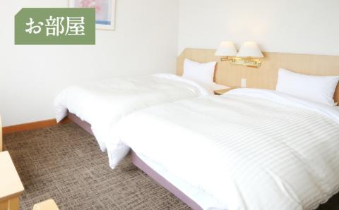 対馬グランドホテル グルメ プラン ペア 宿泊券【株式会社対馬海洋牧場 対馬グランドホテル】《対馬市》宿泊 旅行 島旅 豪華 朝食付き 夕食付き 2食付き 離島 宿 泊まり カップル 夫婦 記念日 デート [WAZ006]