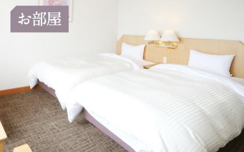 対馬グランドホテル お気軽 宿泊券 ペア【株式会社対馬海洋牧場 対馬グランドホテル】《対馬市》宿泊 旅行 島旅 豪華 朝食付き 夕食付き 2食付き 離島 宿 泊まり カップル 夫婦 記念日 デート [WAZ007]