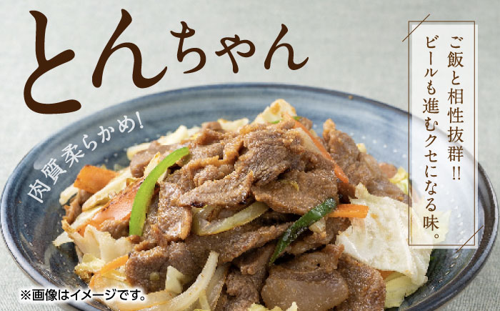 【12/25入金分まで年内発送】対馬 グルメ 満喫セット（4品目） [WAX003]