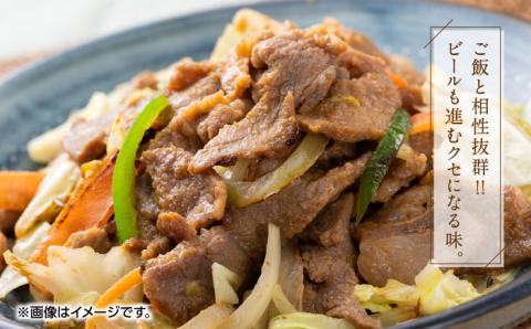 【12/25入金分まで年内発送】対馬のとんちゃん食べ比べセット [WAX005]