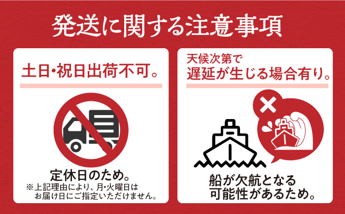 【全3回定期便】対馬 海の幸 干物 セット《対馬市》【対馬地域商社】九州 長崎 海鮮 [WAC027]