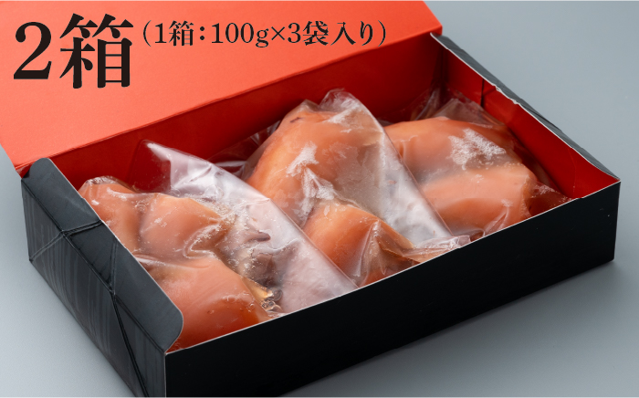 対馬 剣先イカ の いか飯 《 対馬市 》【 対馬逸品屋 】イカ イカ飯 お惣菜 [WAF005]