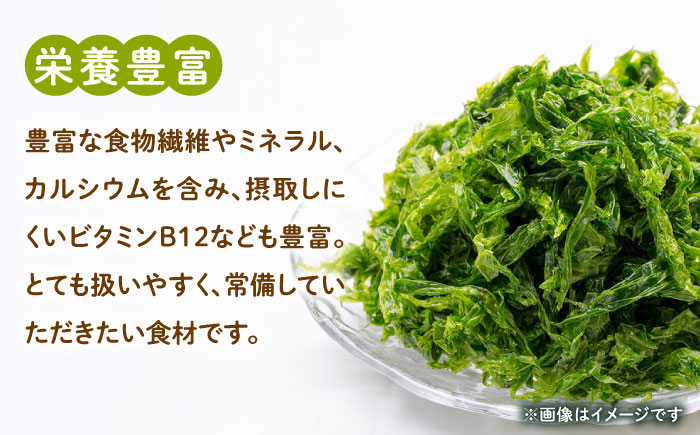 【全6回定期便】あおさ （スタンドパック6袋）【うえはら株式会社】《対馬市》海産物 特産品 アオサ 青のり うどん 味噌汁 磯の香り 食物繊維  [WAI073]
