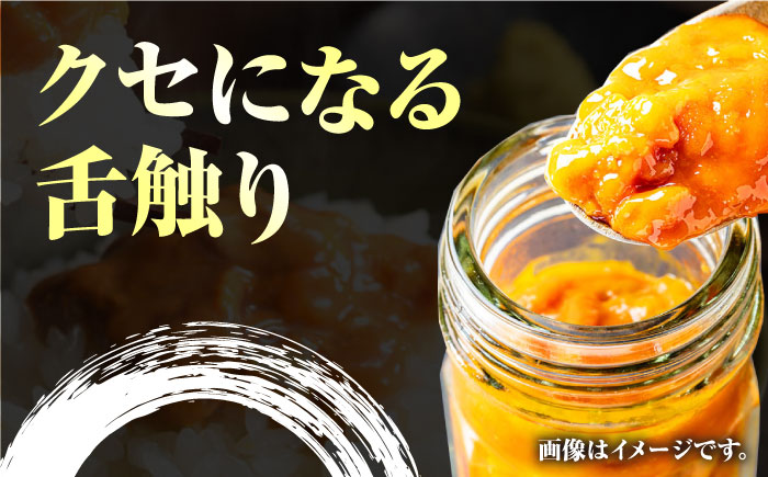 ひとしお粒うに 2本 《 対馬市 》【 うえはら株式会社 】新鮮 島の恵み 長崎 雲丹 ウニ 海産物 おかず おつまみ 冷凍 [WAI090]