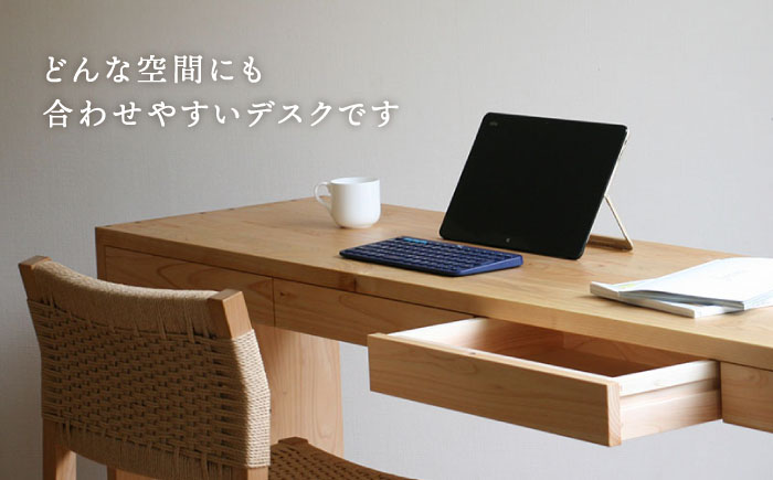 対馬ヒノキ の デスク （ サイズオーダー可 ）《対馬市》【家具製作所kiiro】 机  家具 ヒノキ テーブル [WAL001]