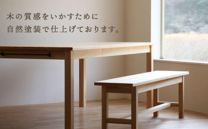 対馬ヒノキのベンチ（サイズオーダー可能） [WAL018]