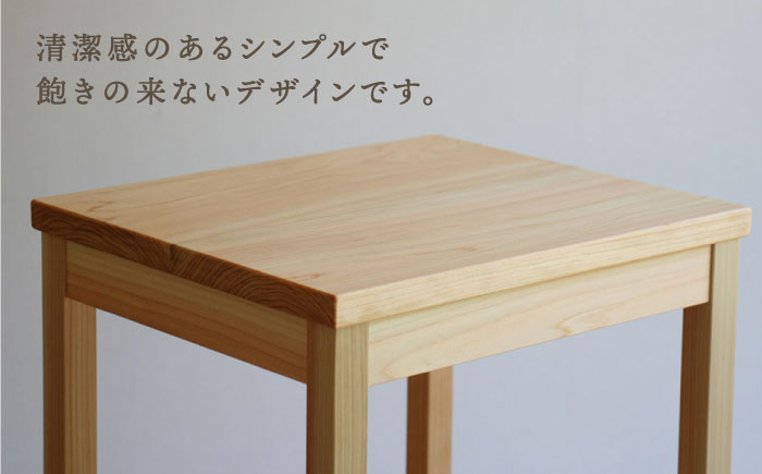 対馬ヒノキ の サイドテーブル （ サイズオーダー可 ）《対馬市》【家具製作所kiiro】 机 家具 ヒノキ テーブル デスク [WAL019]