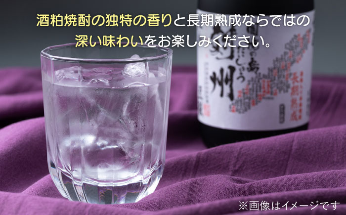 【全6回定期便】酒粕焼酎 古酒 対州 25度 720ml 《対馬市》【白嶽酒造株式会社】 [WAN022]