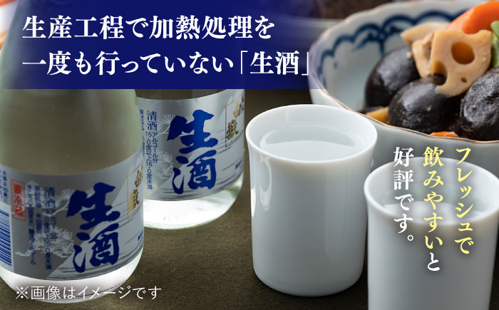 国境の島 対馬の地酒定期便 《対馬市》【白嶽酒造】 常温配送 地酒 対馬 島酒 焼酎 日本酒 [WAN039]