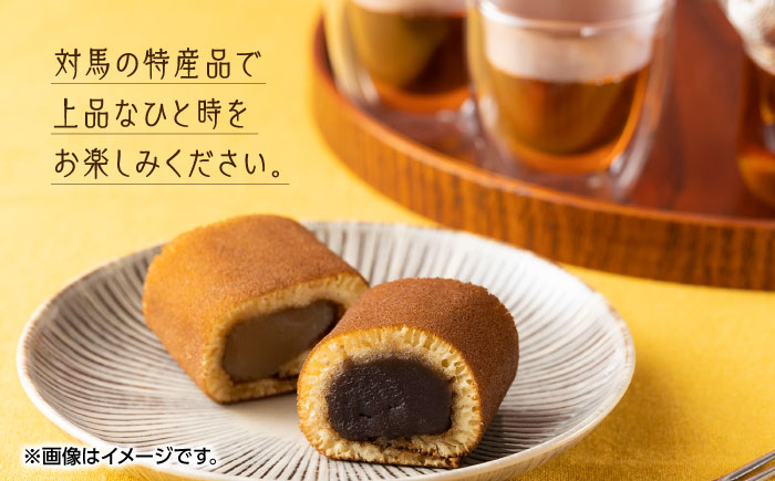 【全3回定期便】和菓子 と 対馬紅茶 のティータイムセット《対馬市》【株式会社サイキ】 かすまき 和紅茶 対馬 紅茶 お茶 ティーバッグ 詰合せ 贈り物 簡単 手軽 ご褒美 [WAX045]