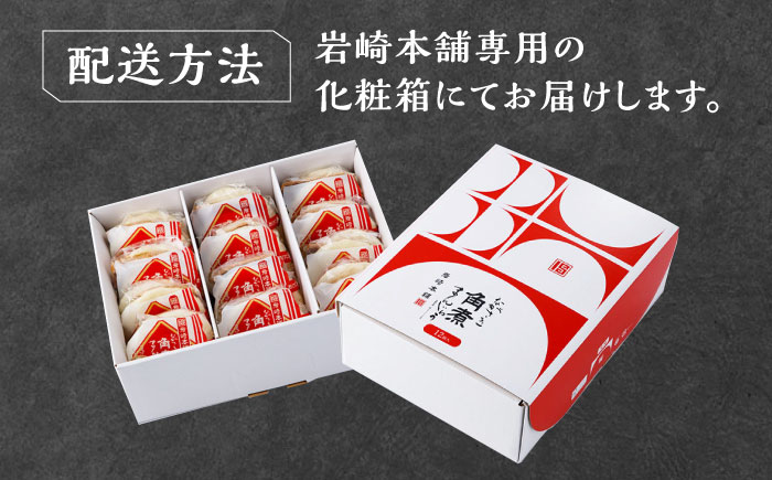 【全3回定期便】【化粧箱】長崎角煮まんじゅう 12個 《対馬市》【岩崎本舗】冷凍 角煮 角煮まん 個包装 豚まん [WBC072]