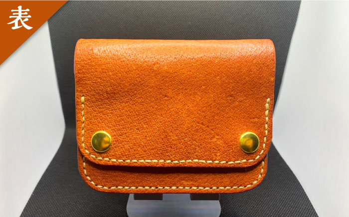 猪 や 鹿 の皮を使った 名刺 財布【合同会社かもめ】《対馬市》本革 ジビエ 革財布 名刺入れ ギフト 贈り物 島工芸 特産品 [WBP007]