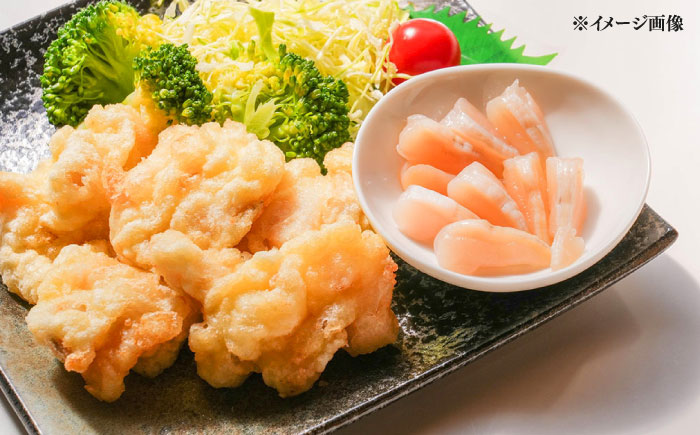 真珠貝の貝柱 300g 《対馬市》 【対馬新鮮組】 肉厚 貝柱 下処理済 貝 新鮮 特産品 冷凍配送 [WCS014]