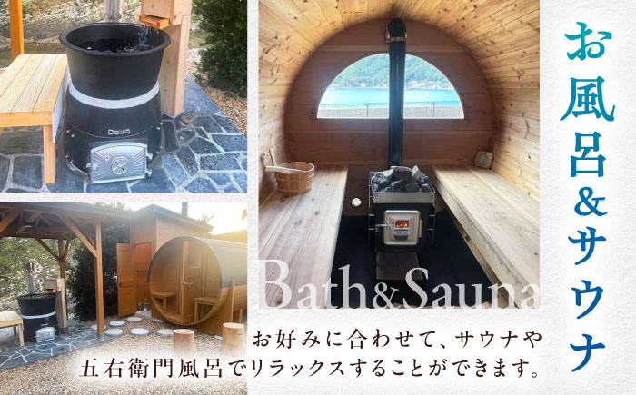 金田城リゾート 宿泊券（レンタカー2台付プラン） 《対馬市》【（株）小宮自動車】宿泊 チケット 旅行 旅 離島 島 対馬 九州旅行 長崎旅行 体験型返礼品 ホテル 宿 九州 長崎 旅行券 離島宿泊 宿泊体験[WCX001]