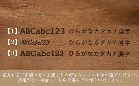 対馬 のイノシシ・シカ革 ネームホルダー《対馬市》【一般社団法人daidai】 レザー 革製品 贈り物 ジビエ お祝い 猪 鹿 ギフト 成人祝い 就職祝い [WBH044]