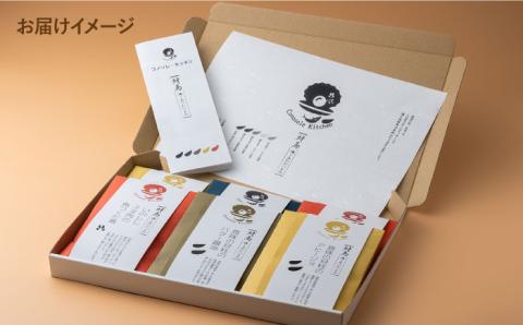 【12/22入金分まで年内発送】コノソレ キッチン 海 と 山 の おつまみ セット [WAM007]