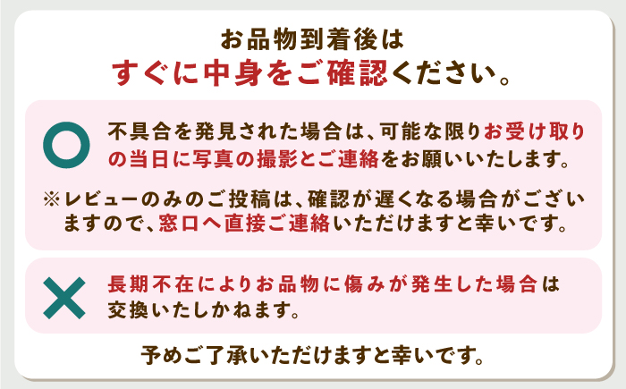【全12回定期便】即席 ろくべえ スープ 付き 12箱【うえはら株式会社】《対馬市》 対馬 郷土料理 さつまいも 簡単 ご当地土産 島料理 保存食 [WAI053]