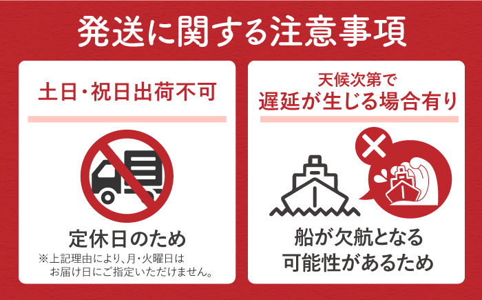 対馬 活〆 島魚 セット 1.5kg《対馬市》【対馬地域商社】九州 長崎 鮮魚 [WAC005]新鮮 鮮度 直送 冷蔵 鮮魚 刺身 海鮮 魚介 鯛めし 煮付け 魚 ぶり まぐろ 刺し身 定置網 おかず 一品 味噌汁 塩焼き 鮪 マグロ