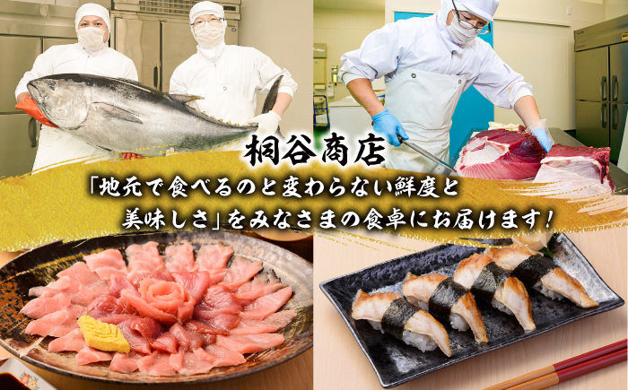 べっぴんあなご の 塩辛 ４本セット《対馬市》【桐谷商店】 オリーブオイルで食べる 新鮮 しおから アテ おつまみ 焼酎 日本酒 ビール 晩酌 珍味 [WAQ007]